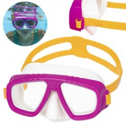 Schwimmbrille mit Maske Bestway 22011 universal