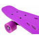 Leichtes Kinder-Skateboard azura SP0719 universal