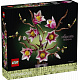LEGO® Botanicals 11510 Magnolienzweige