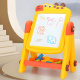 Aga4Kids Kindertafel für Stifte 2in1 Gelb