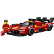 LEGO® Speed Champions 77261 Ferrari 499P