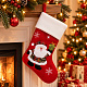 SUN0295 Santa