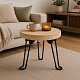 Linder Exclusiv Beistelltisch 30x20 cm