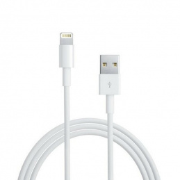 K26C KABEL LIGHTNING USB DO IPHONE5,IPAD