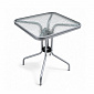 Aga Gartentisch MR6171-Grau 60x60x70 cm