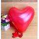 Aga4Kids Latexballon Herz,Luftballons,Hochzeit Deko 25 cm Rot 10 Stück Deko für Event