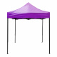 Aga Scherenzelt PARTY 3x3m Lila