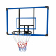 Aga Basketballkorb MR6118