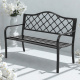 Aga Gartenbank Metall, 2-Sitzer Sitzbank, Parkbank bis 240kg belastbar, Terrassenbank für Garten, Balkon und Terrasse MR2003 127x60x89 cm