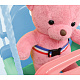 Aga4Kids Kinderschaukel mit Umrandung Grün/Blau