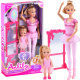 Anlily Ballerina Puppe mit Zubehör ZA3487