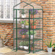 Linder Exclusiv Garten Folienbox,mit aufrollbare Tür MC4303-1 130x50x45 cm