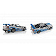 LEGO® Technic 42210 2 Fast 2 Furious Nissan Skyline GT-R (R34) Flitzer