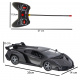 Samochód RC zdalnie sterowany Racing Model 1:12