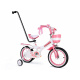 Royal Baby Bike Jenny 14" mit Klingel, Korb, Schubstange RB14G-4