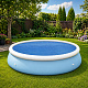 Bestway Poolabdeckung rund Ø 244 cm, Solarplane, Poolheizung, 2in1 Poolplane für Sommer und Winter, 58060