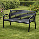 Aga Gartenbank 125x60x80 cm