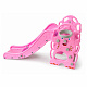 Aga4Kids Rutsche mit Griff 170 cm Rosa