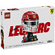 LEGO® Editions 43014 Scuderia Ferrari HP Charles Leclerc Helm