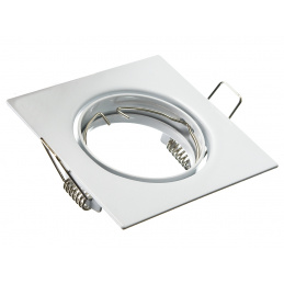 Abgehängter Strahler quadratisch EXCLUSIVE BRG71043 weiß