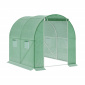 Aga Gewächshaus, Foliengewächshaus MR4001CH 2x2x2 m