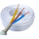 Elektrisches Kabel 3x1 weißes Kabel OMY - 1m