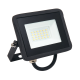 LED-Strahler IVO LED-Scheiwerfer für Innen und Aussen Wasserdicht - 20W - IP65 - 1700Lm - Kaltweiß - 6000K
