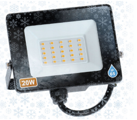 LED-Strahler IVO-2 20W - kaltweiß